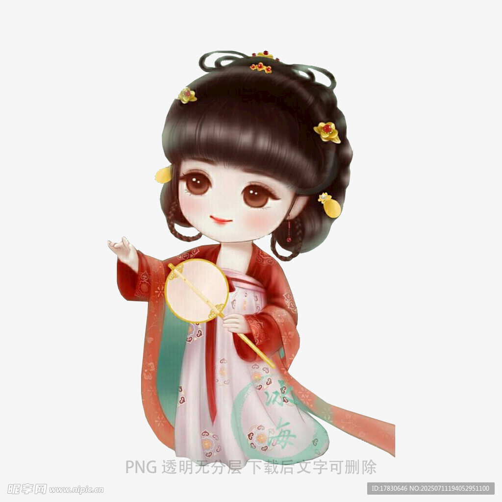 古风汉服卡通少女形象