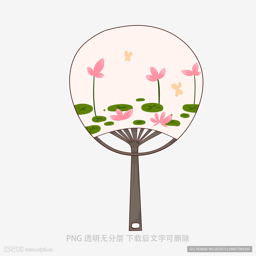 手绘中式荷花团扇图案