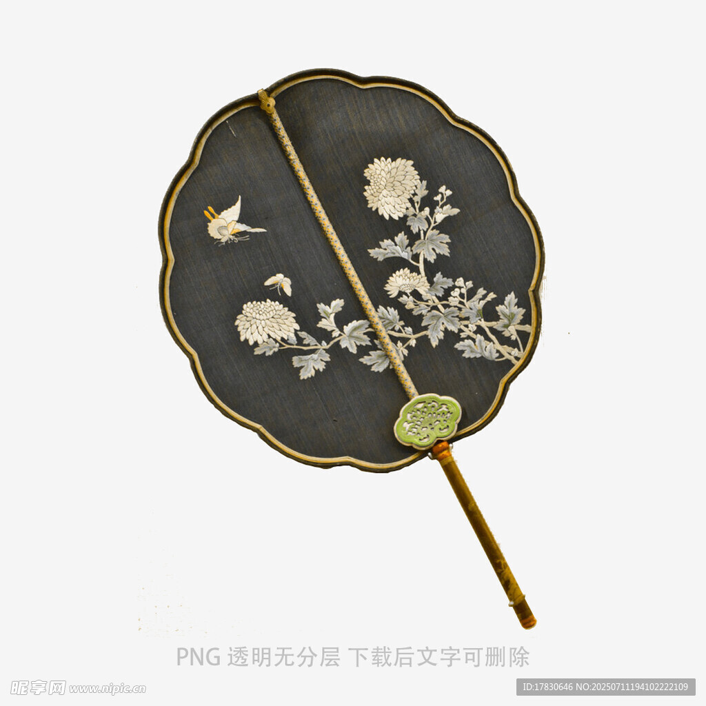 古典花鸟团扇