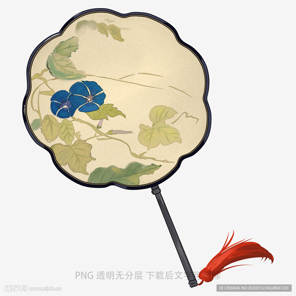 中国风扇子