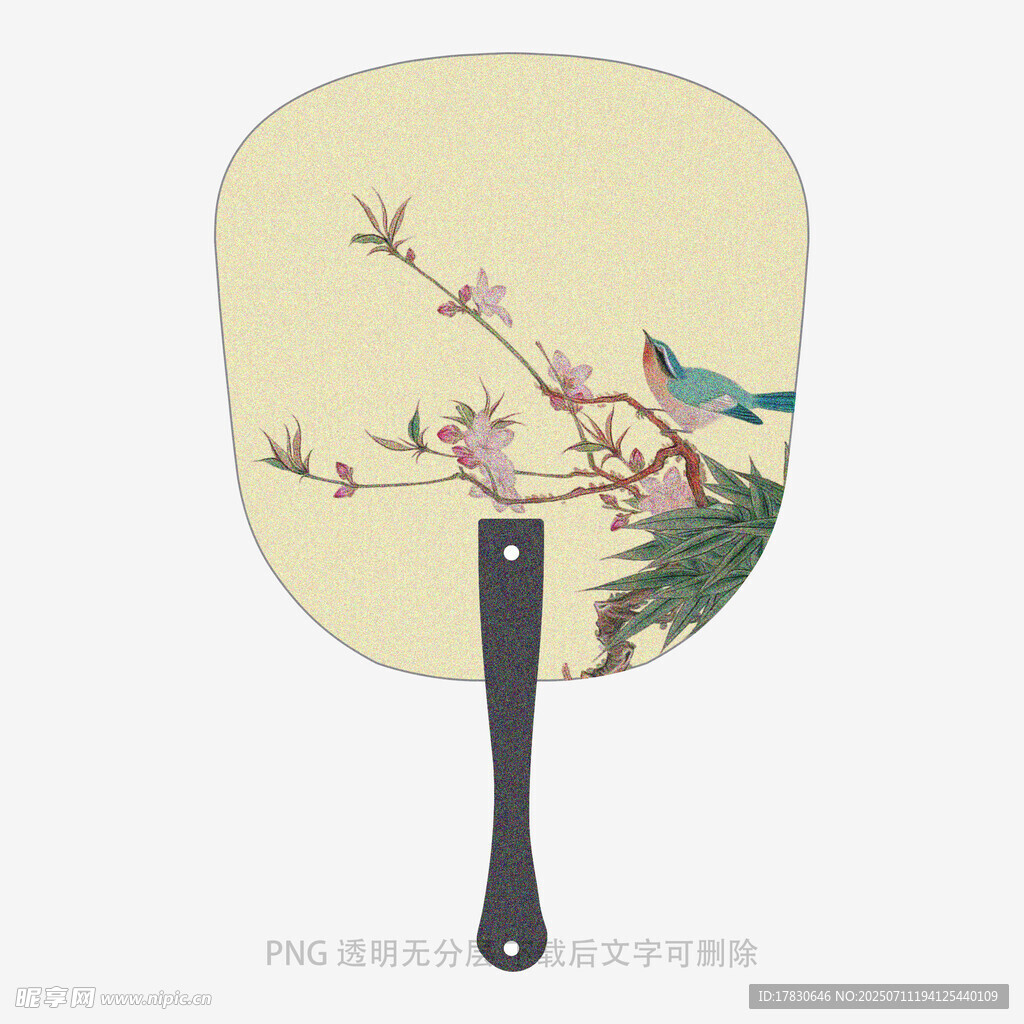 花鸟图案古风手持团扇