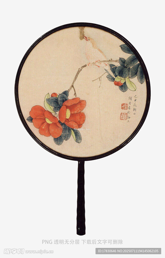 古典花卉图案圆形团扇