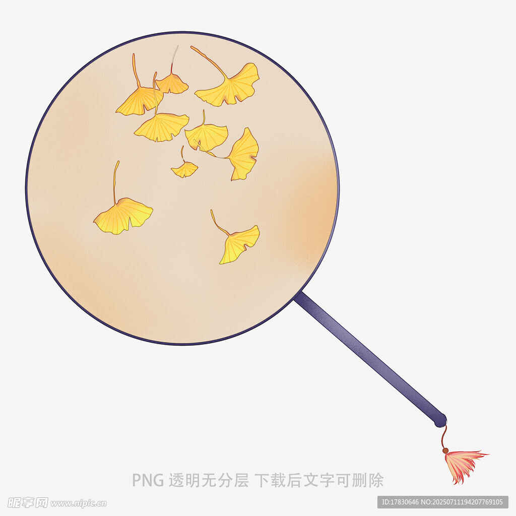 手绘银杏叶团扇插画