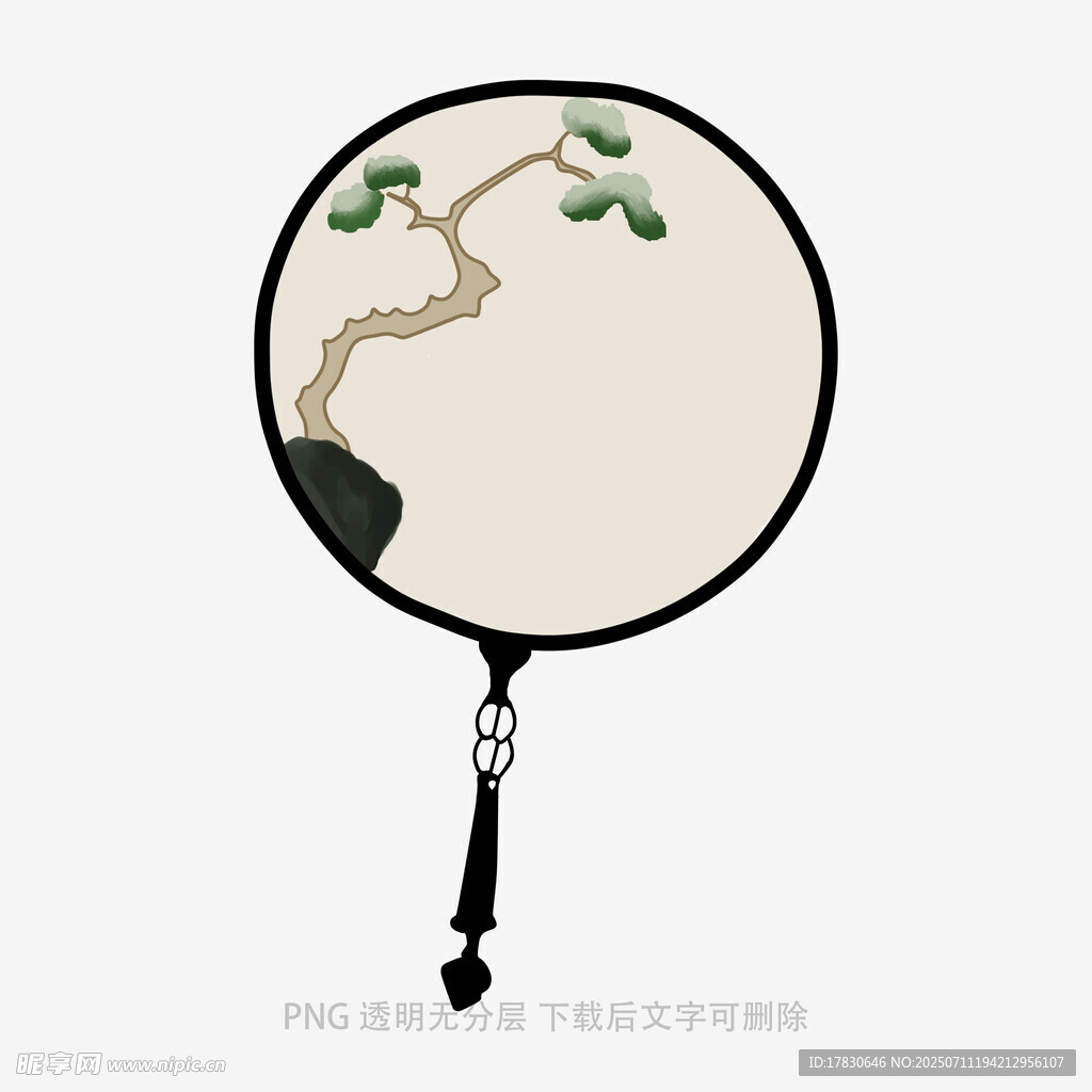 中国风扇子