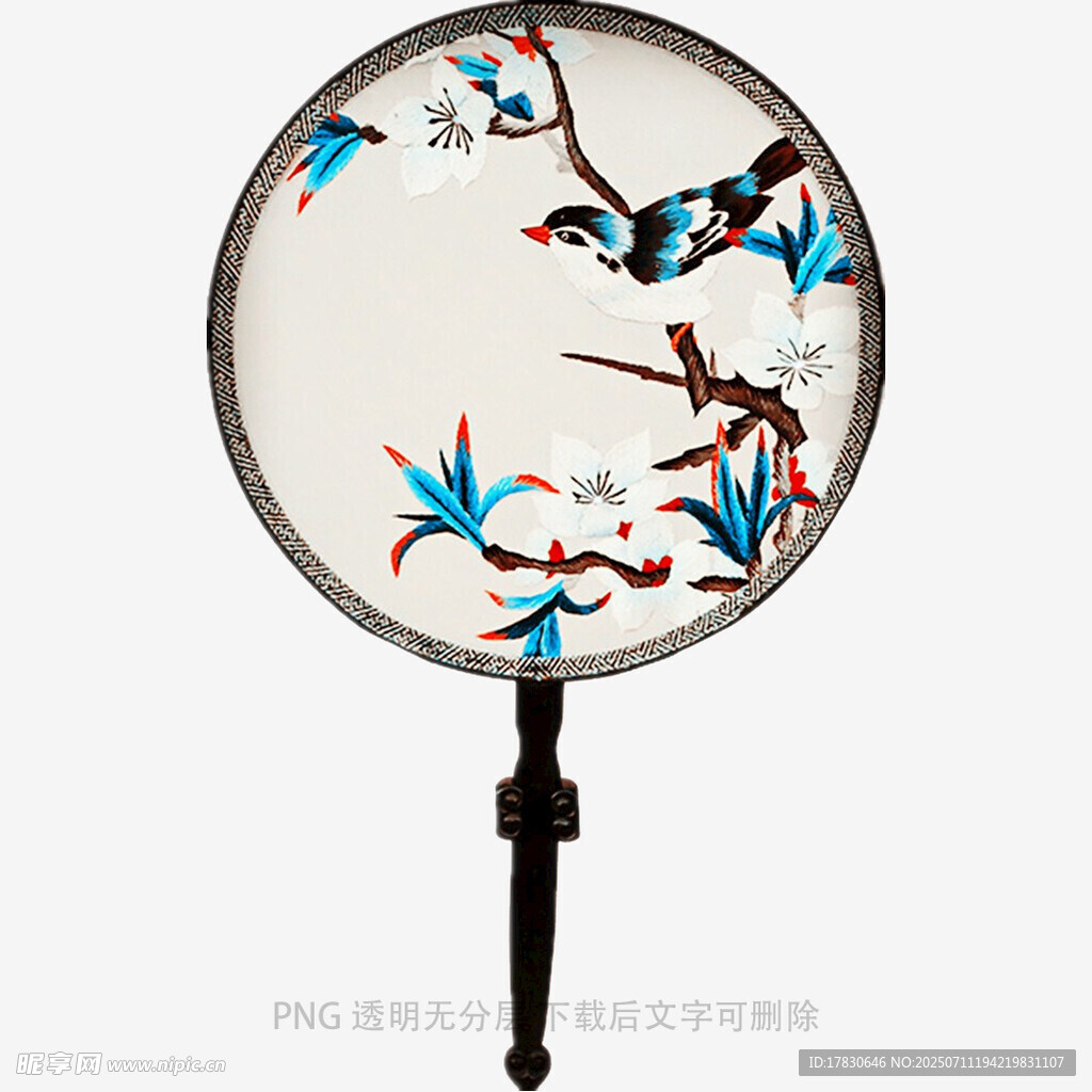 中式花鸟团扇