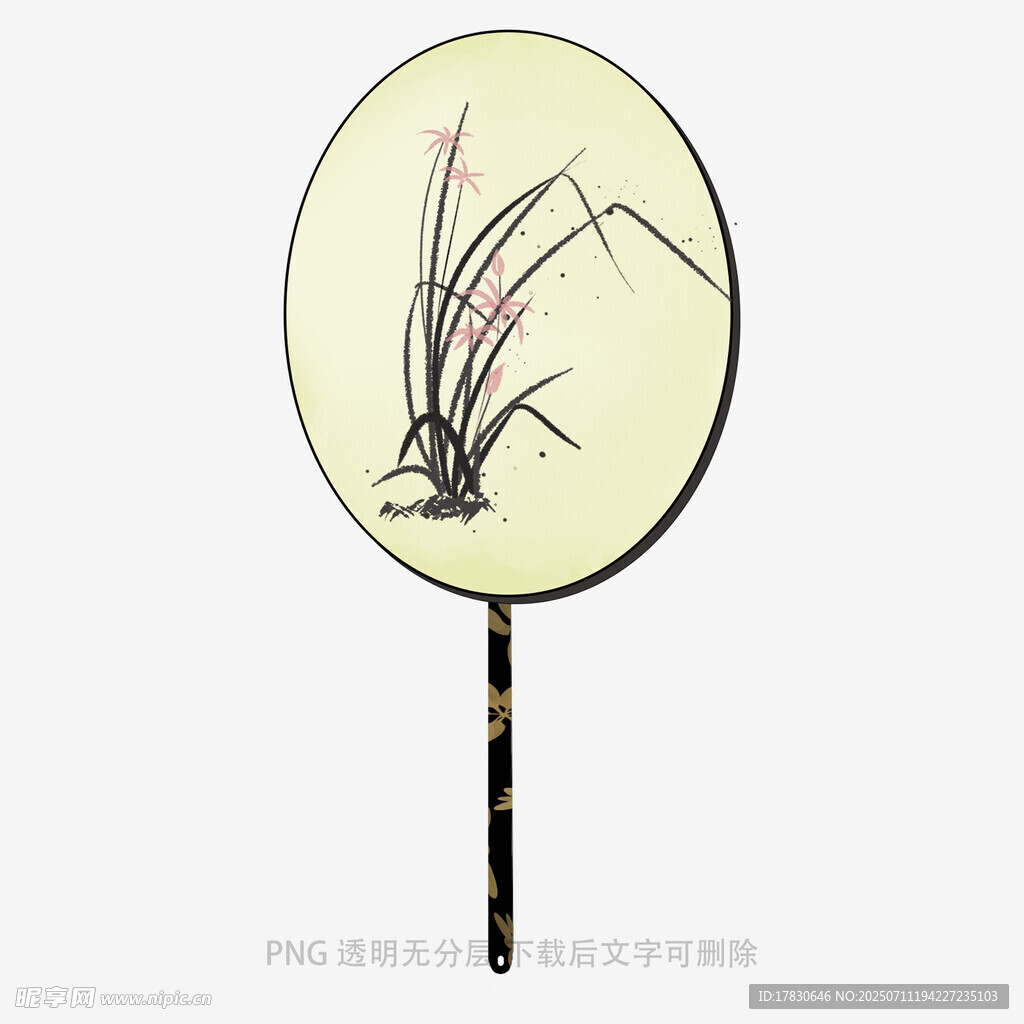 古典手绘团扇