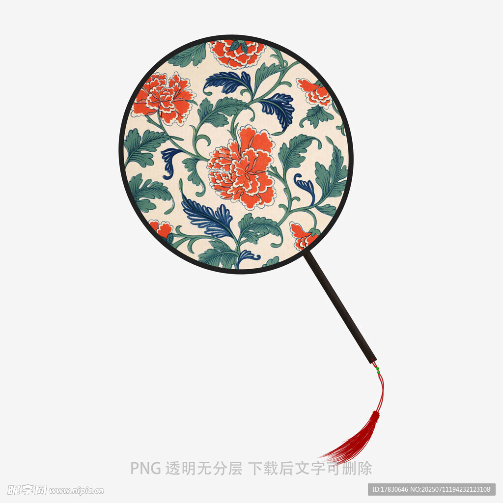 古典花卉图案中式团扇