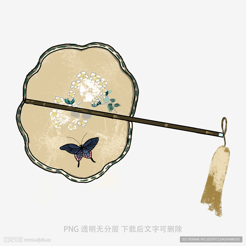 中国风扇子