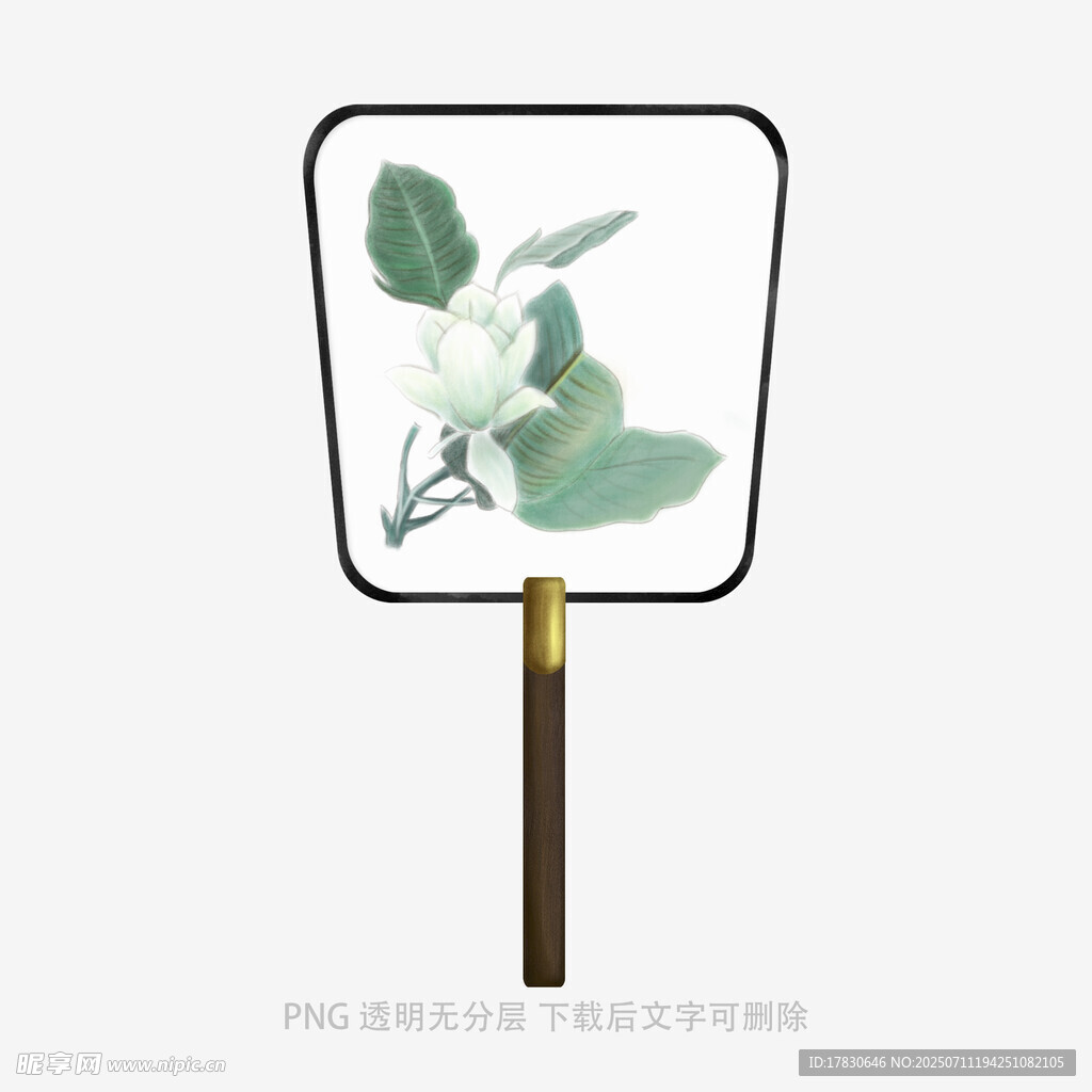 中式手绘白荷团扇
