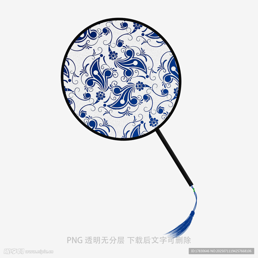 古典蓝白花纹团扇