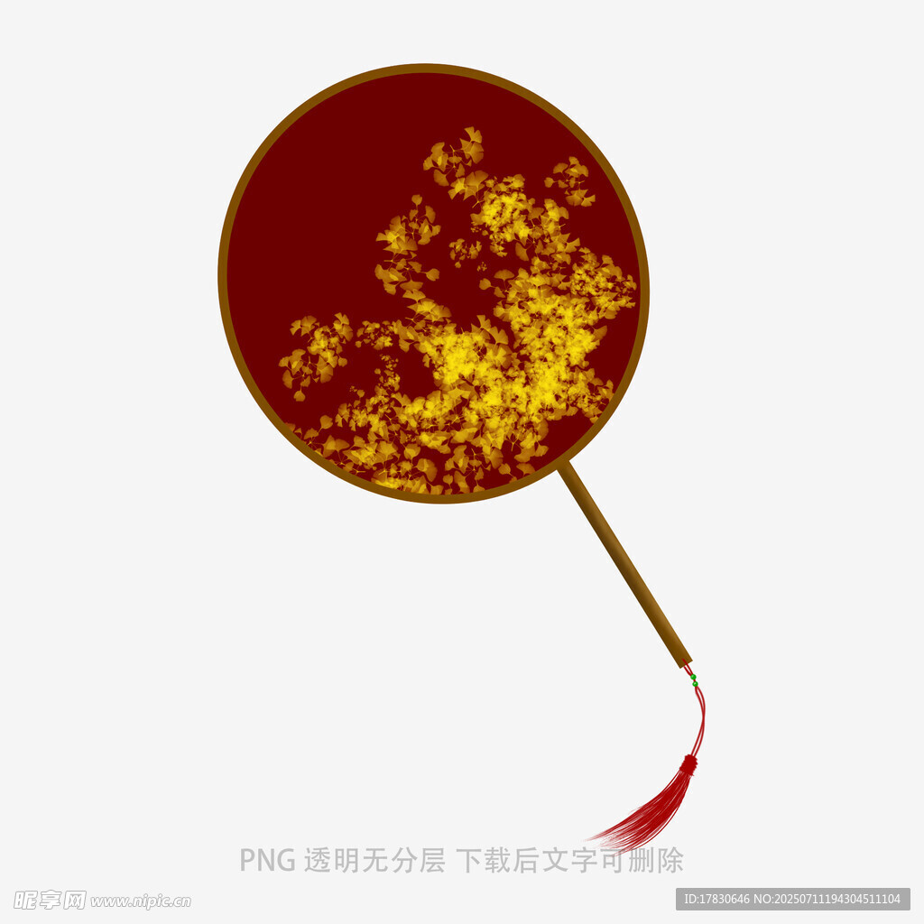 古典金色花纹圆形团扇