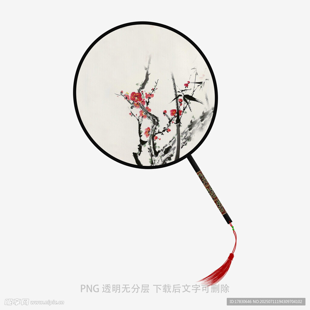 古典手绘花卉团扇