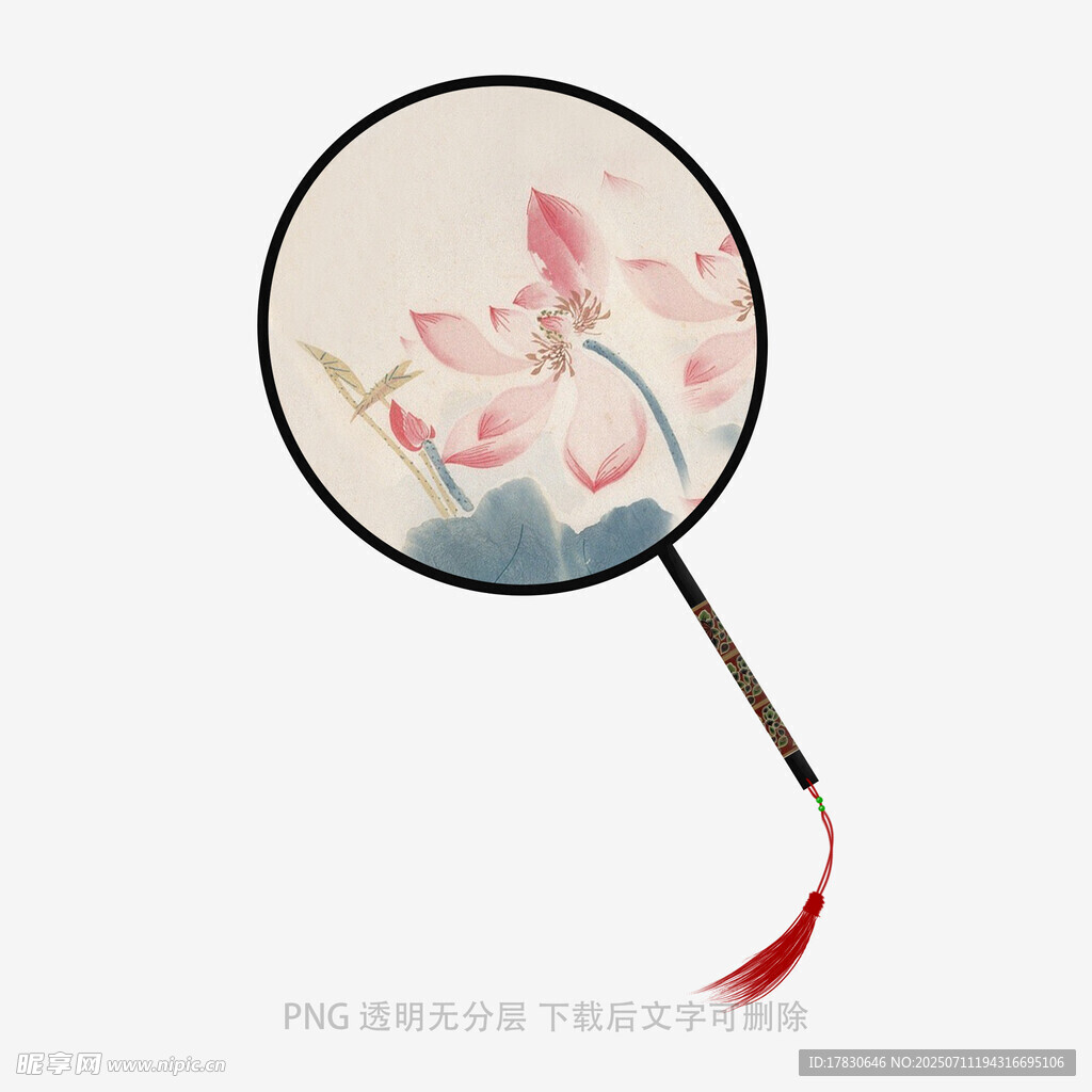 古典荷花团扇