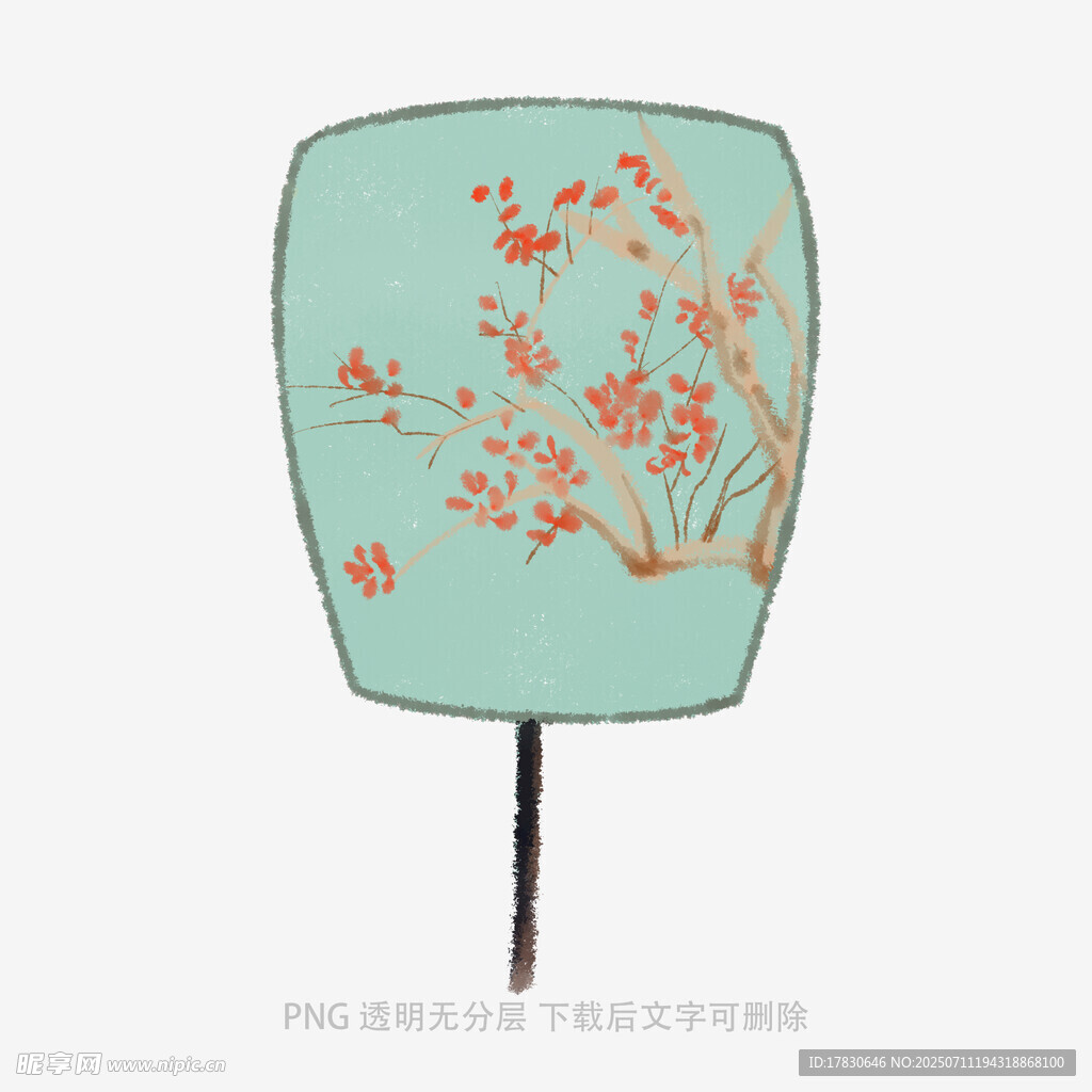 古风手绘花卉团扇