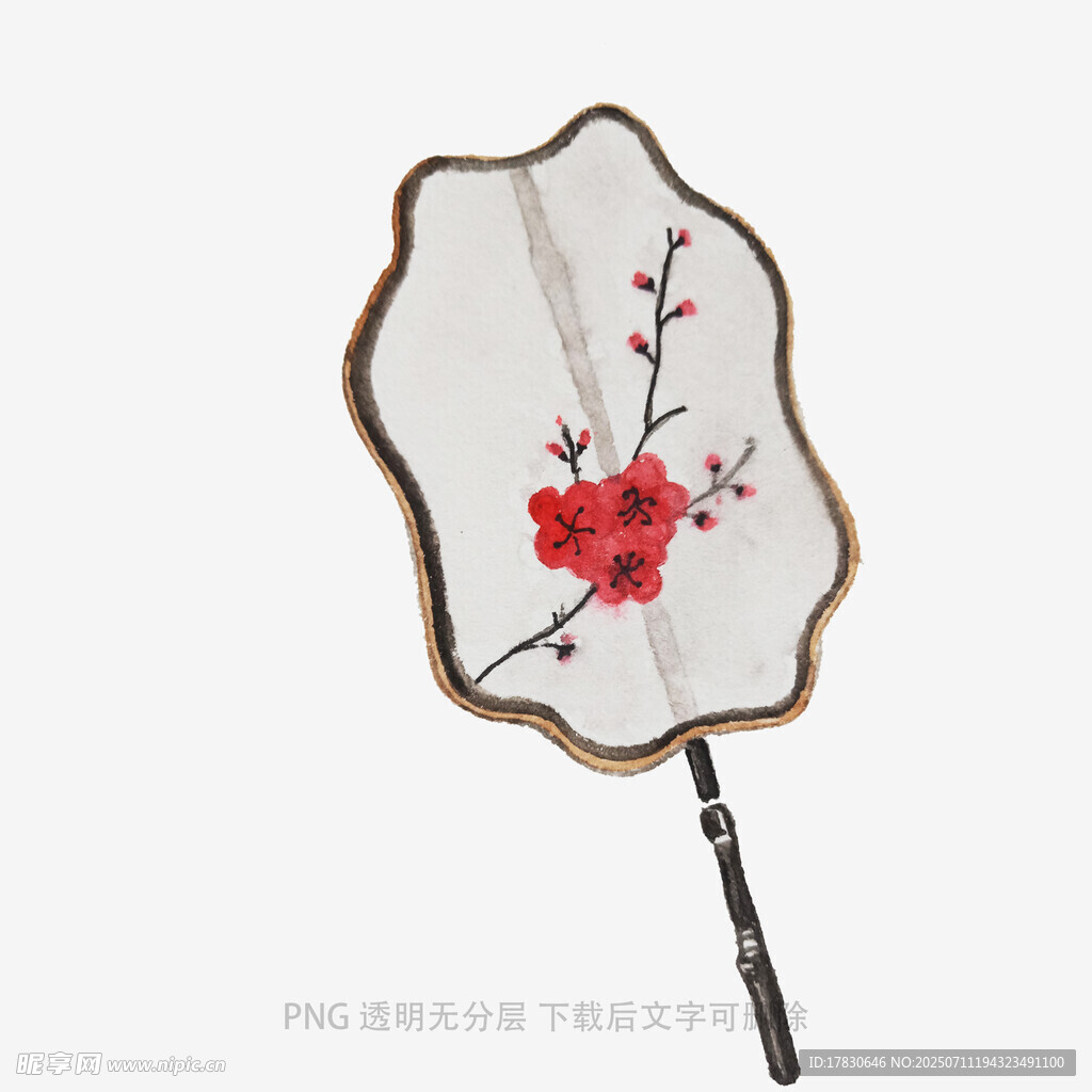 中国风扇子