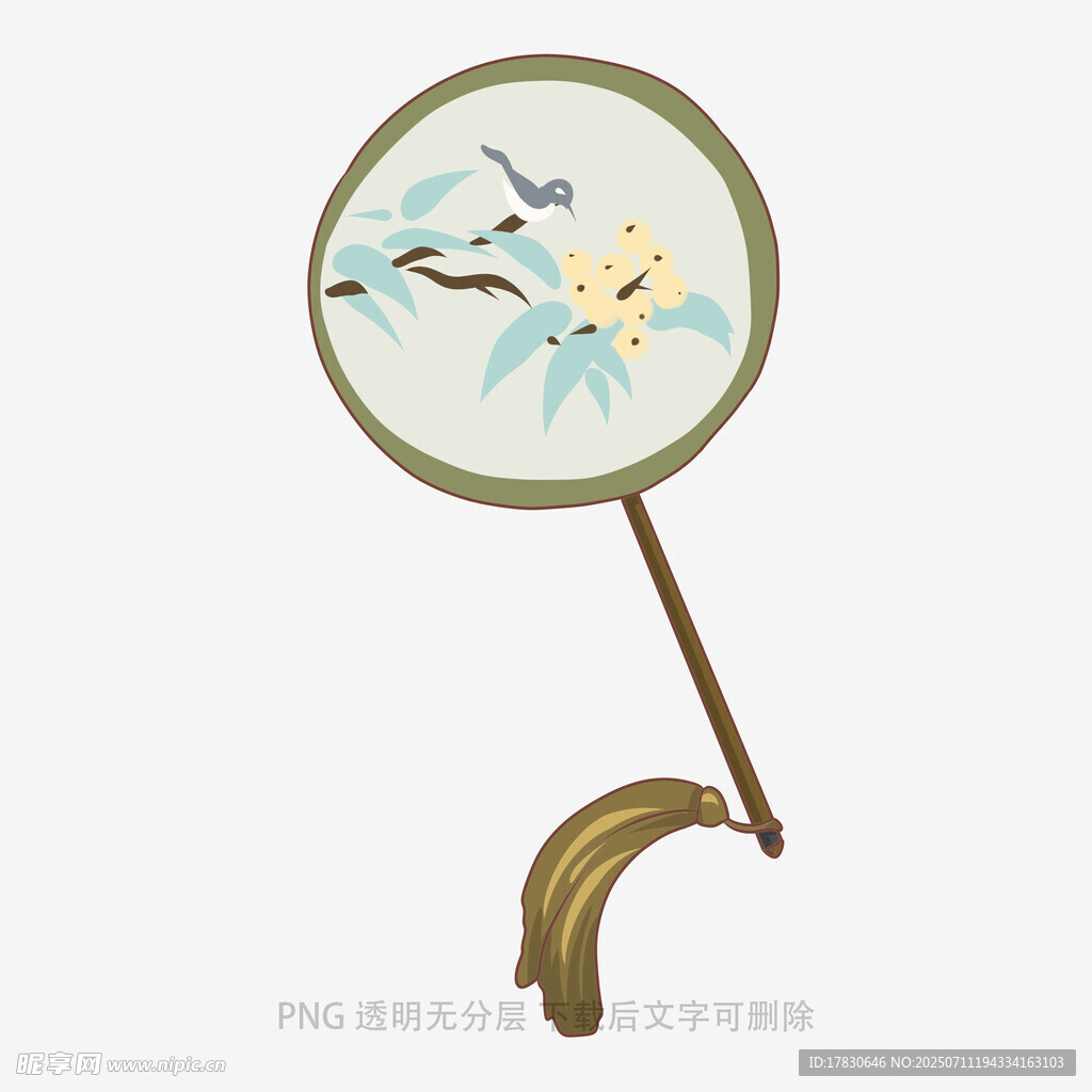 古风花鸟团扇设计图