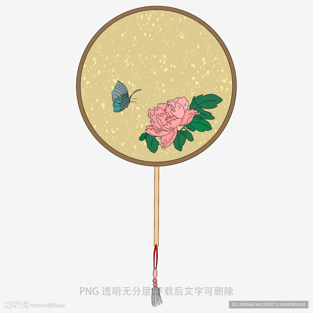 古典花鸟团扇