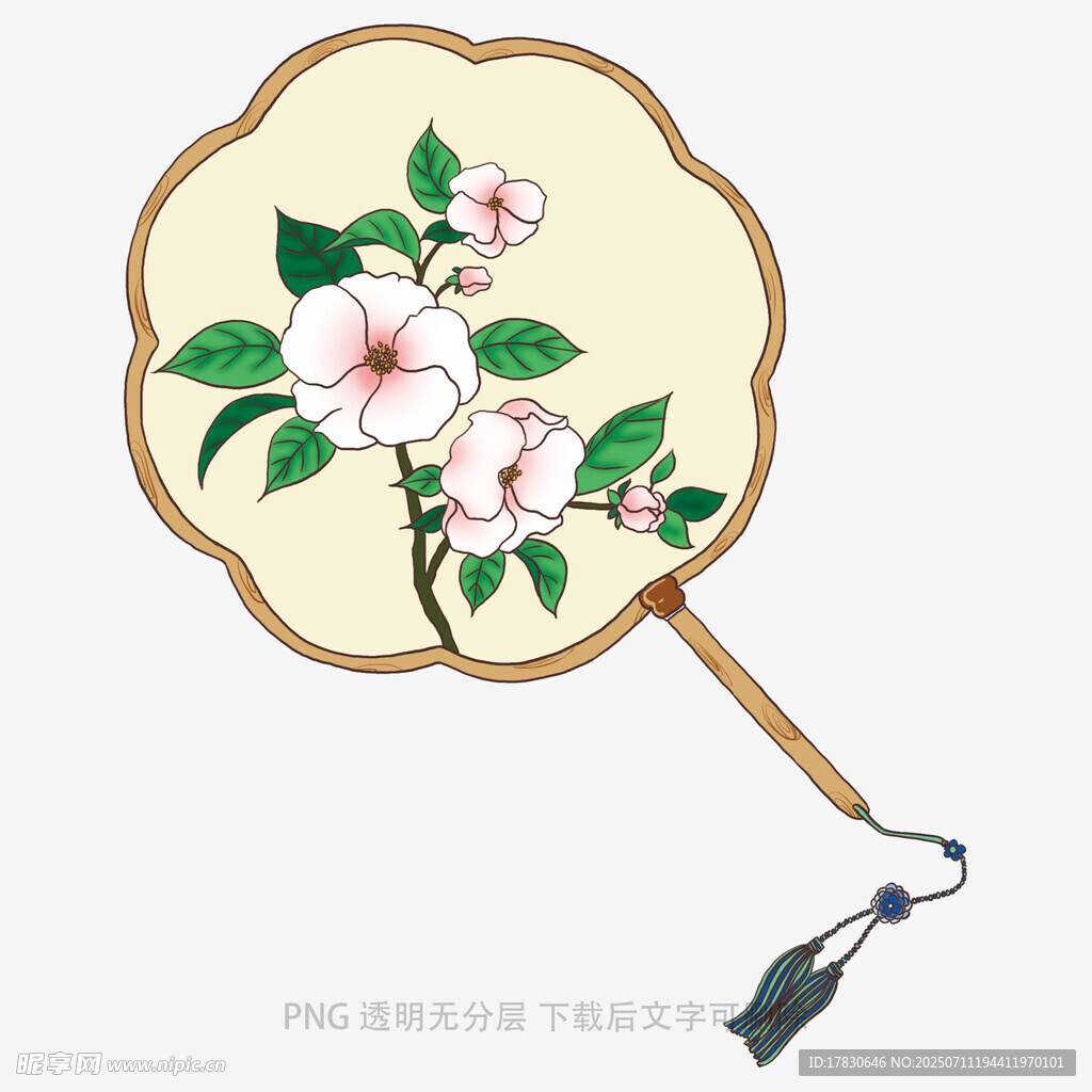 手绘花卉团扇