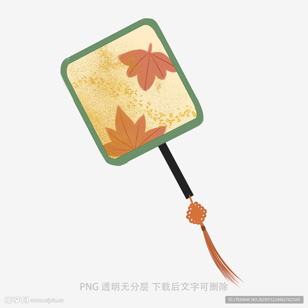 古风枫叶团扇插画