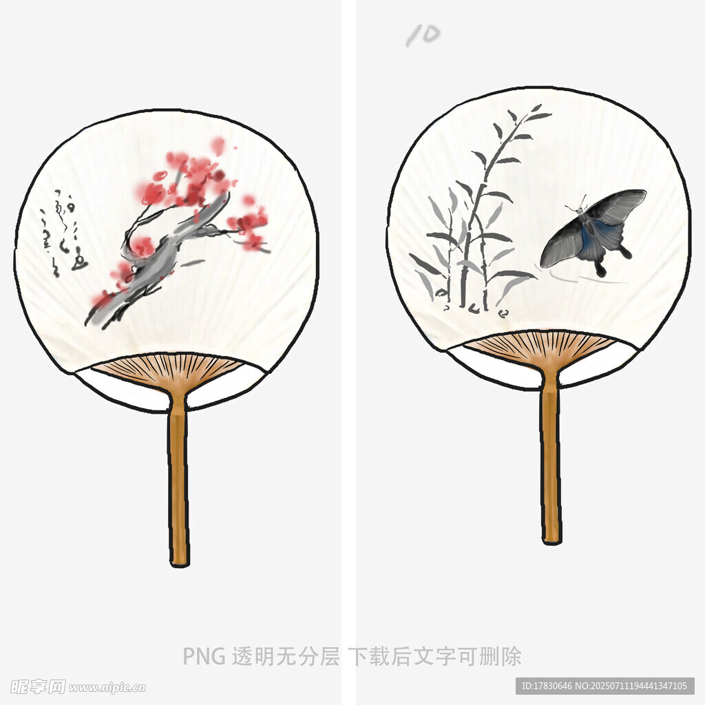 古风手绘团扇图案设计