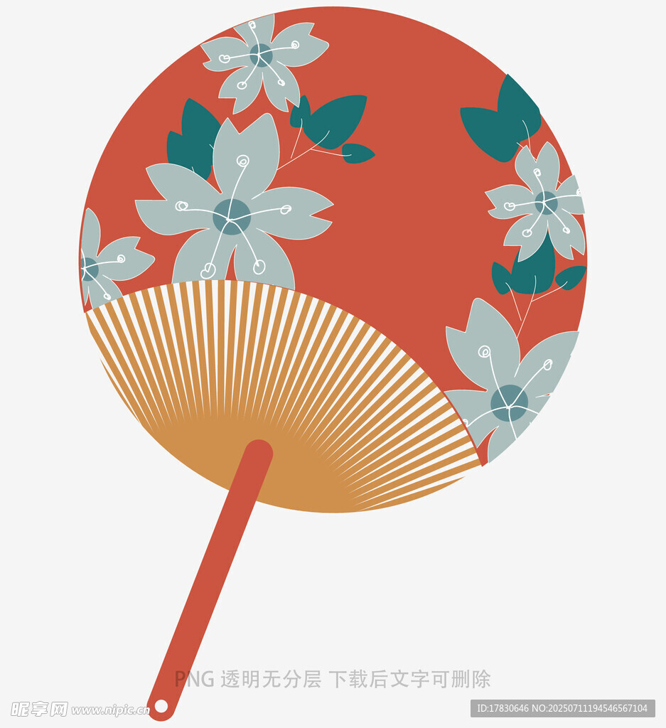 日式花卉图案折扇