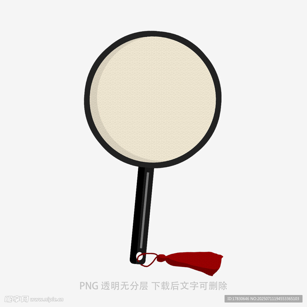中国风扇子
