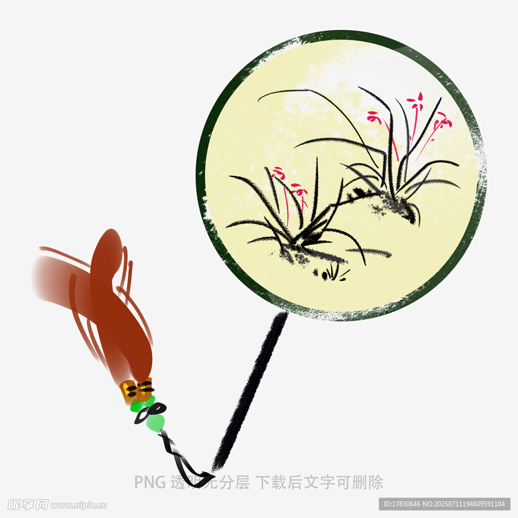 古典手绘兰花团扇