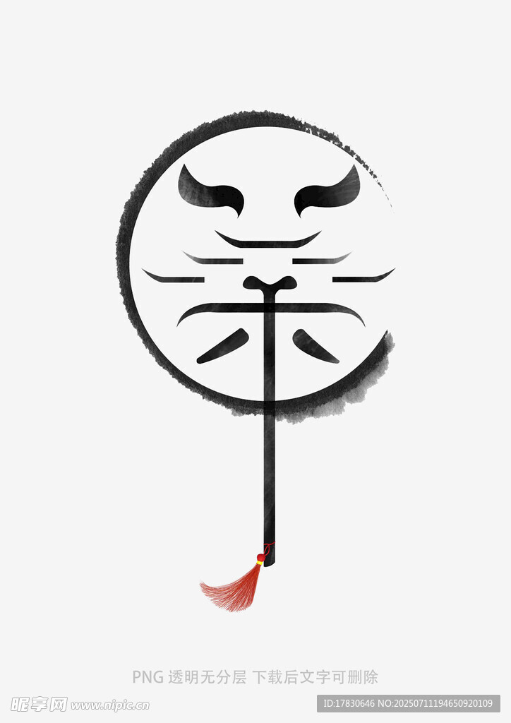 中式脸谱毛笔艺术图标