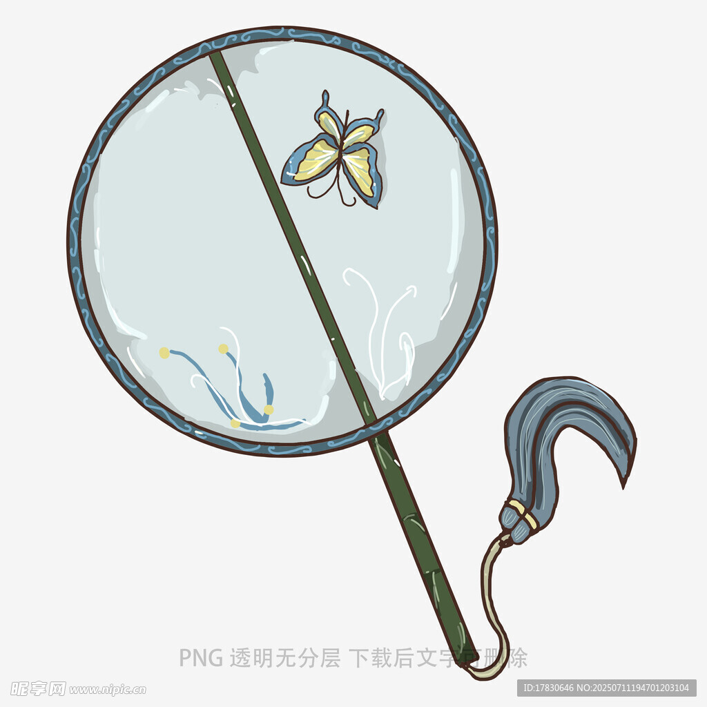 中国风扇子