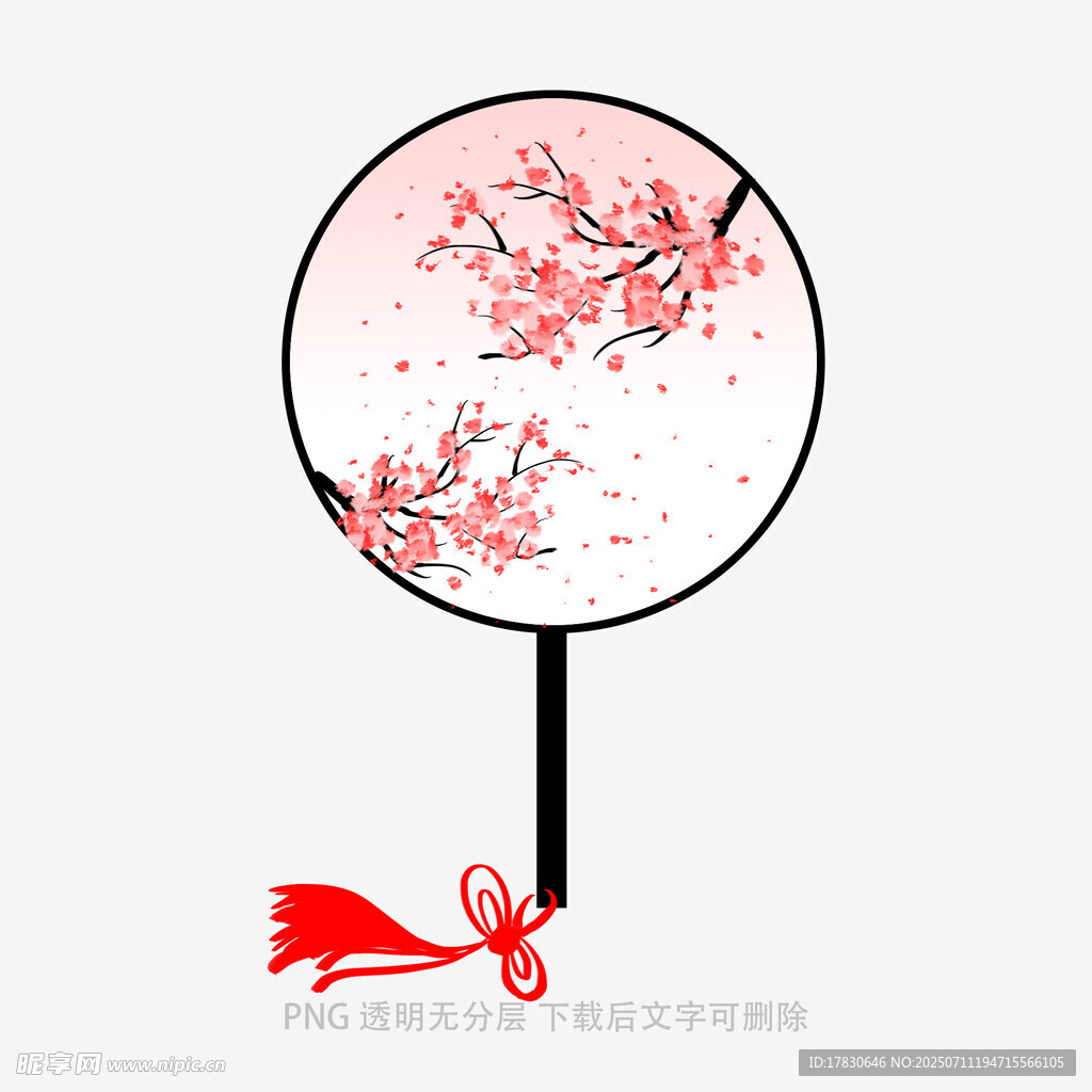 古风桃花团扇设计图