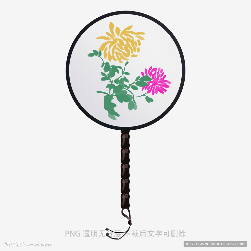 手绘花卉团扇