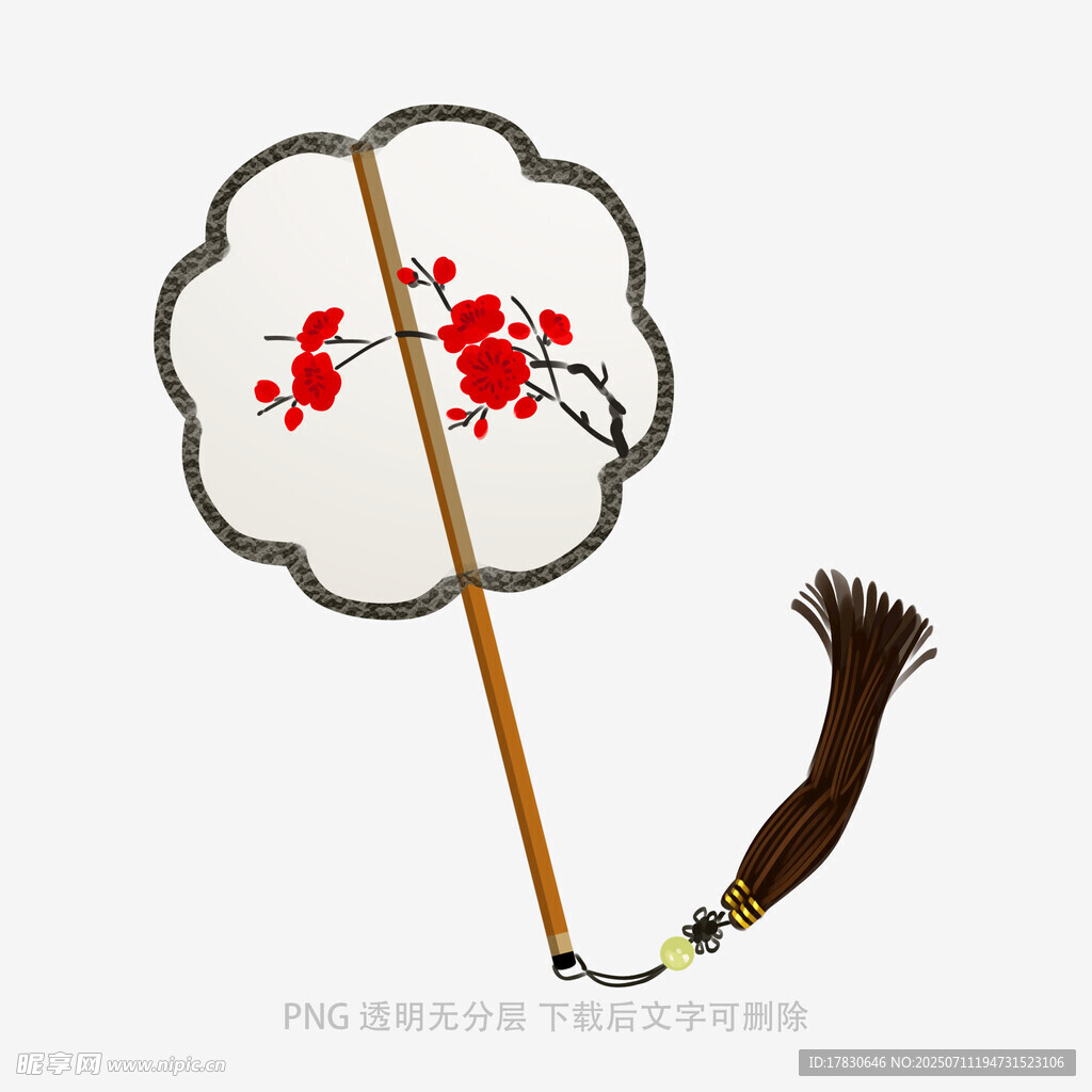 中式古典梅花团扇