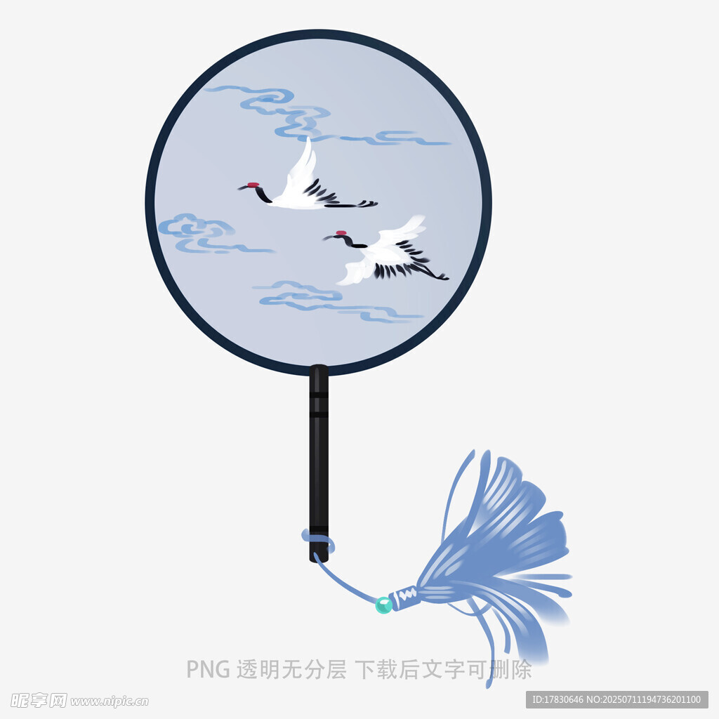 中国风扇子