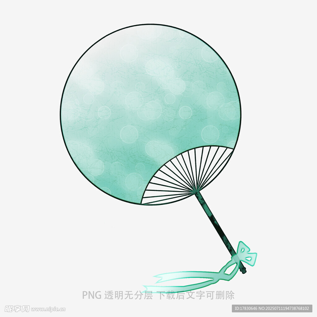 古风浅绿色团扇插画