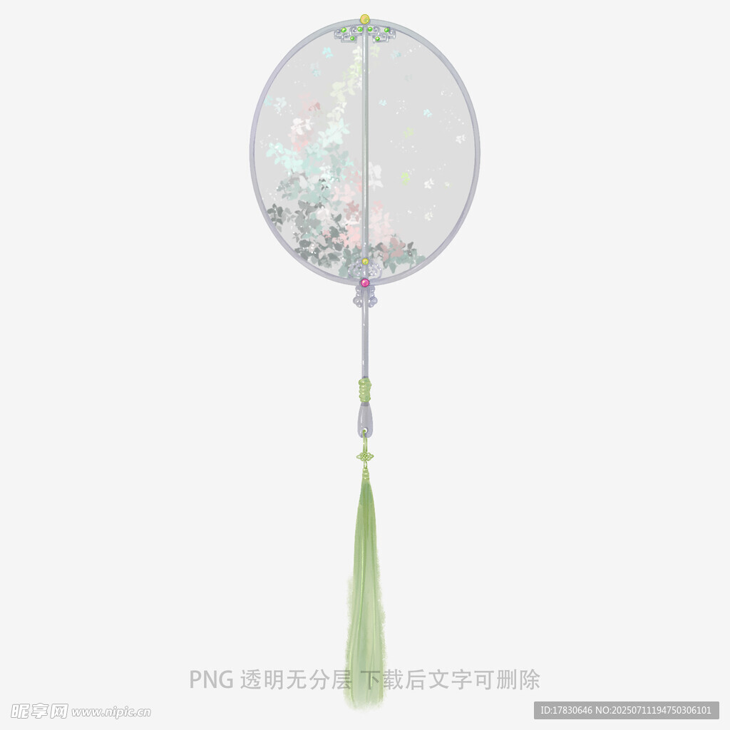 中国风扇子