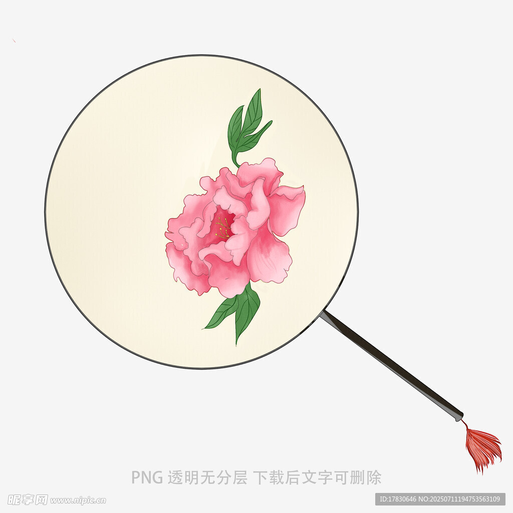 手绘牡丹团扇