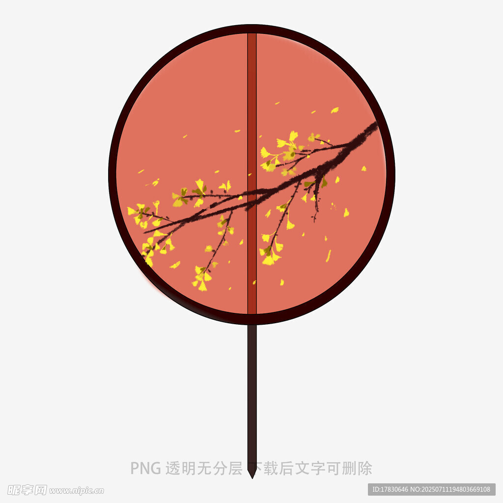 古风团扇上的烂漫花枝