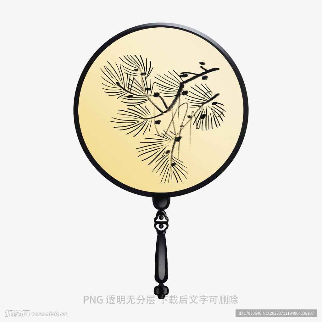 古典松枝团扇