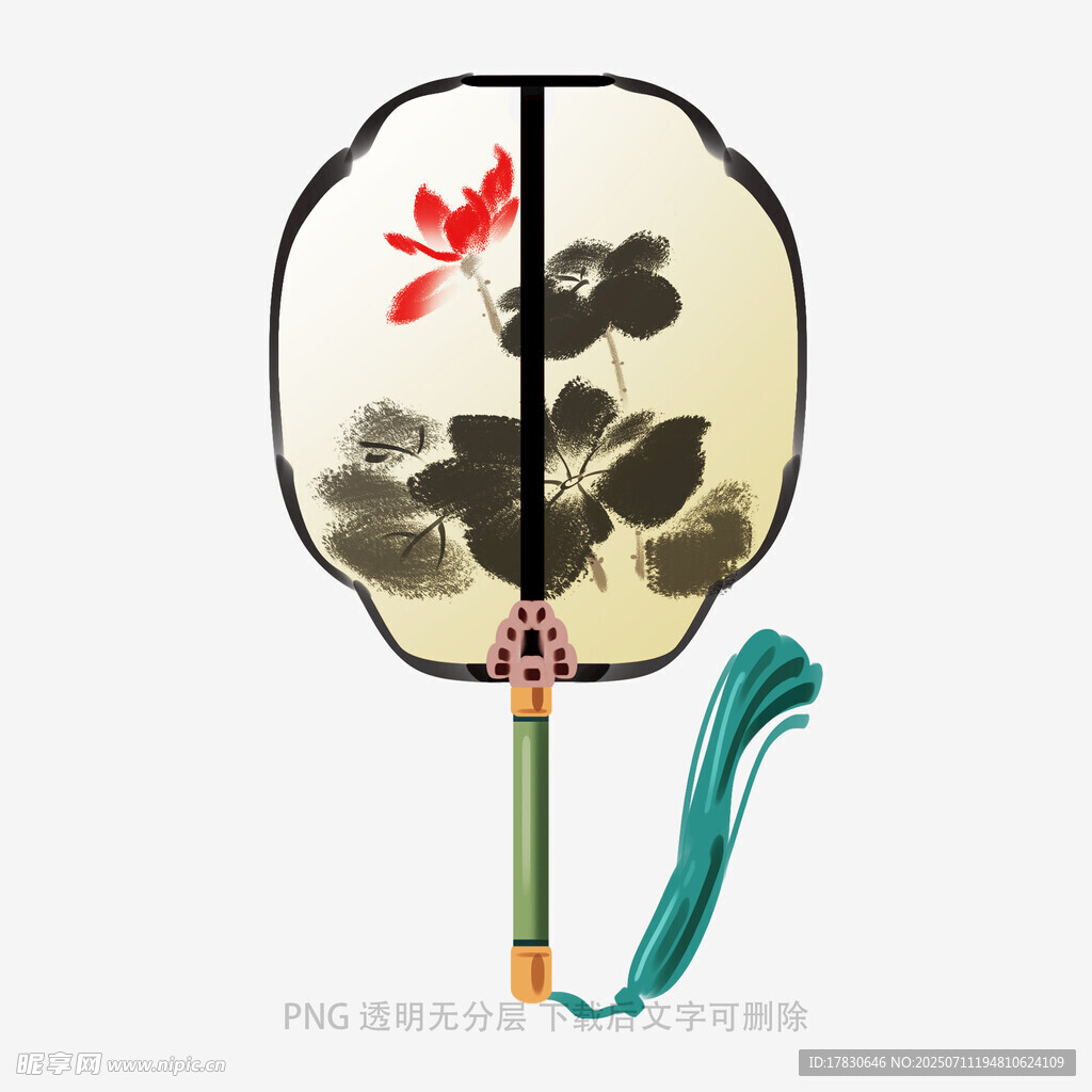 中式水墨荷花团扇