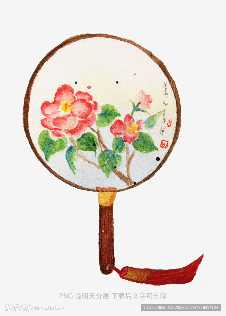 手绘花卉团扇