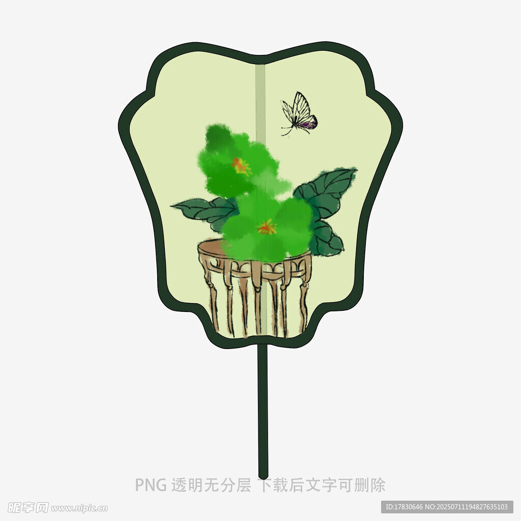 中式手绘绿植团扇图案