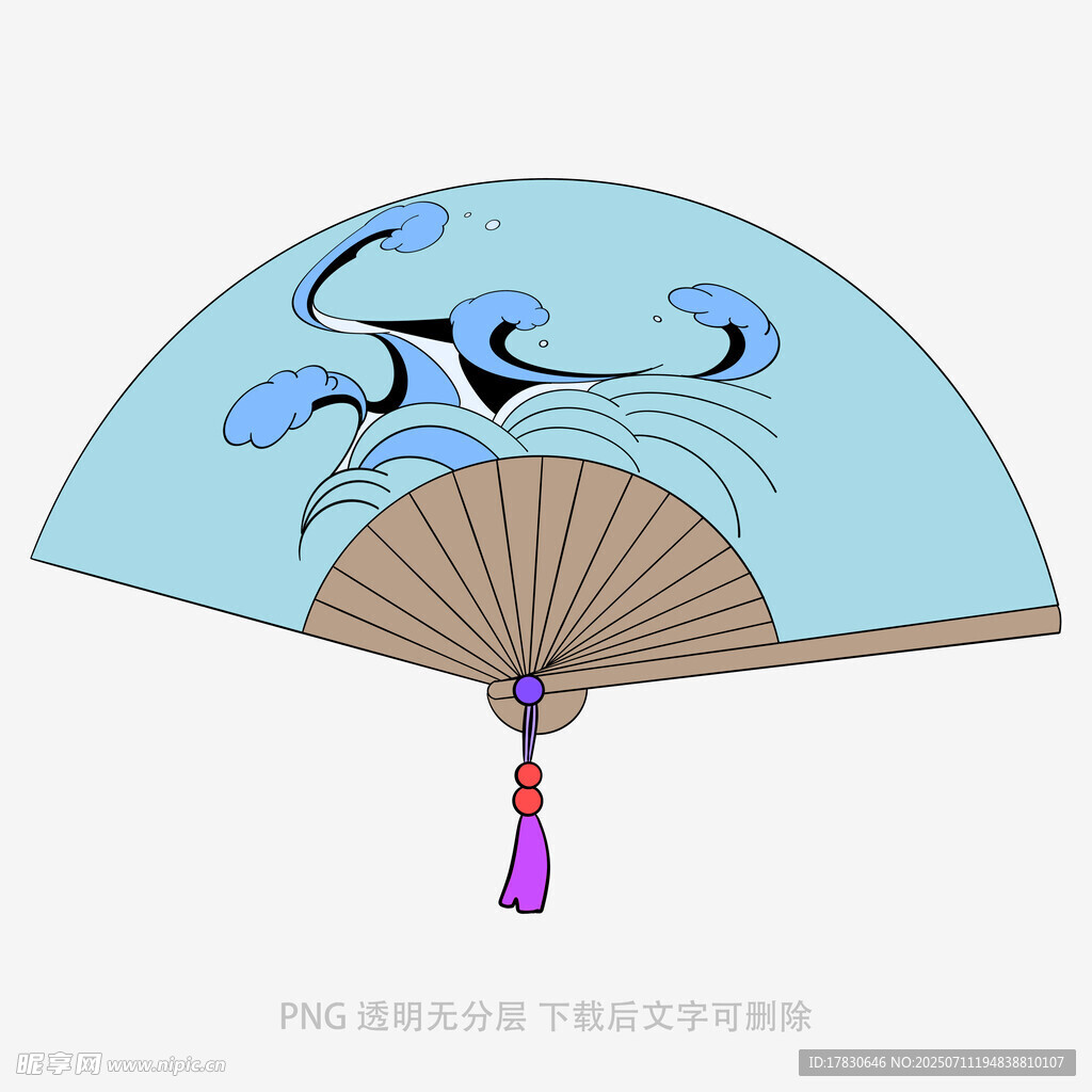 古风蓝色折扇图案设计