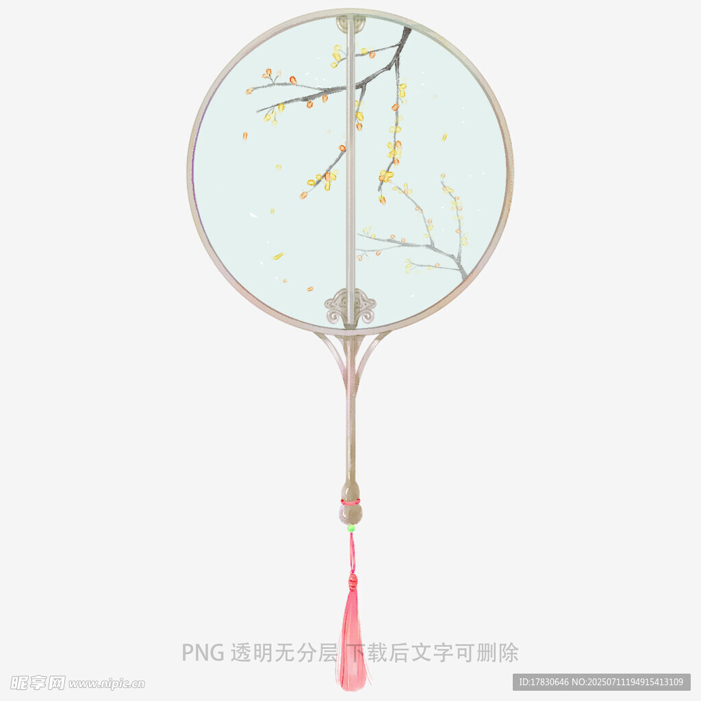 中国风扇子