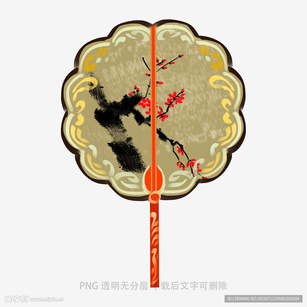 中式古典花鸟团扇图案