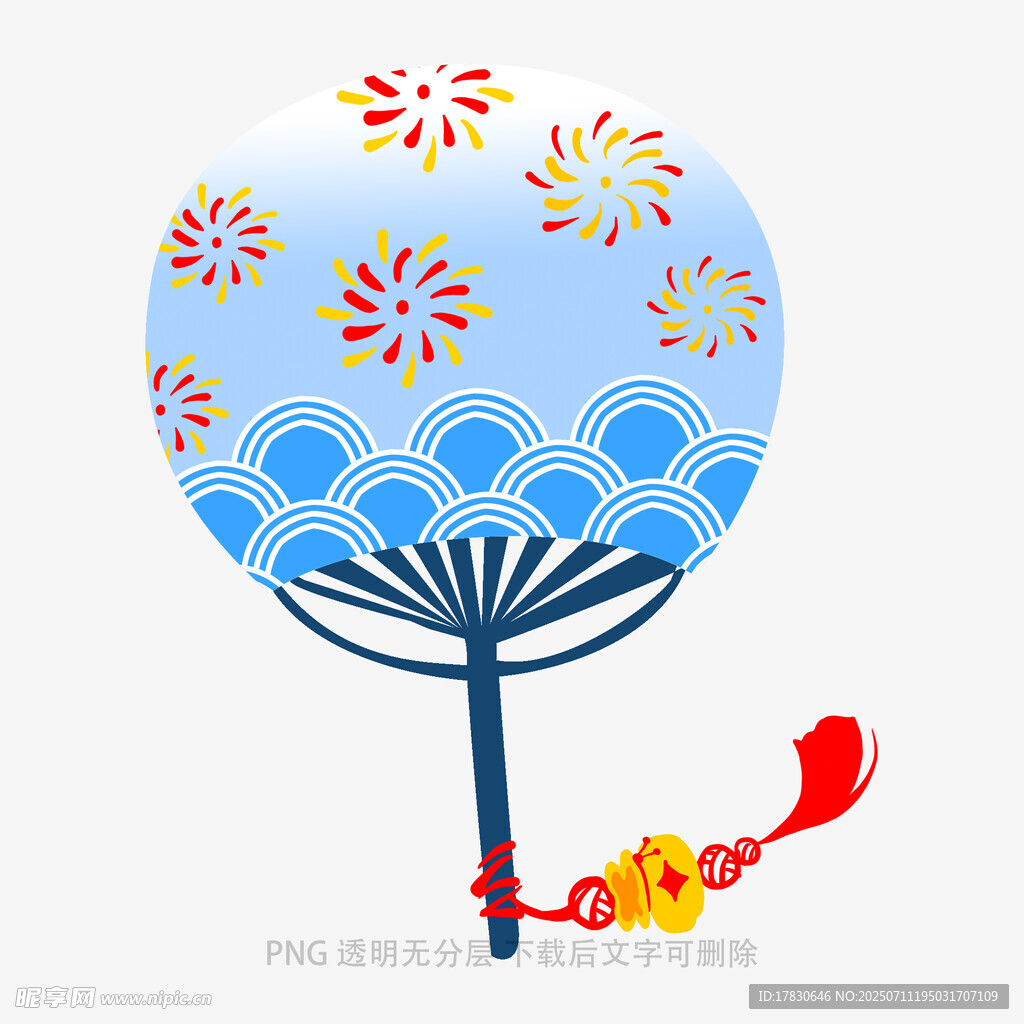 传统中式烟花图案团扇