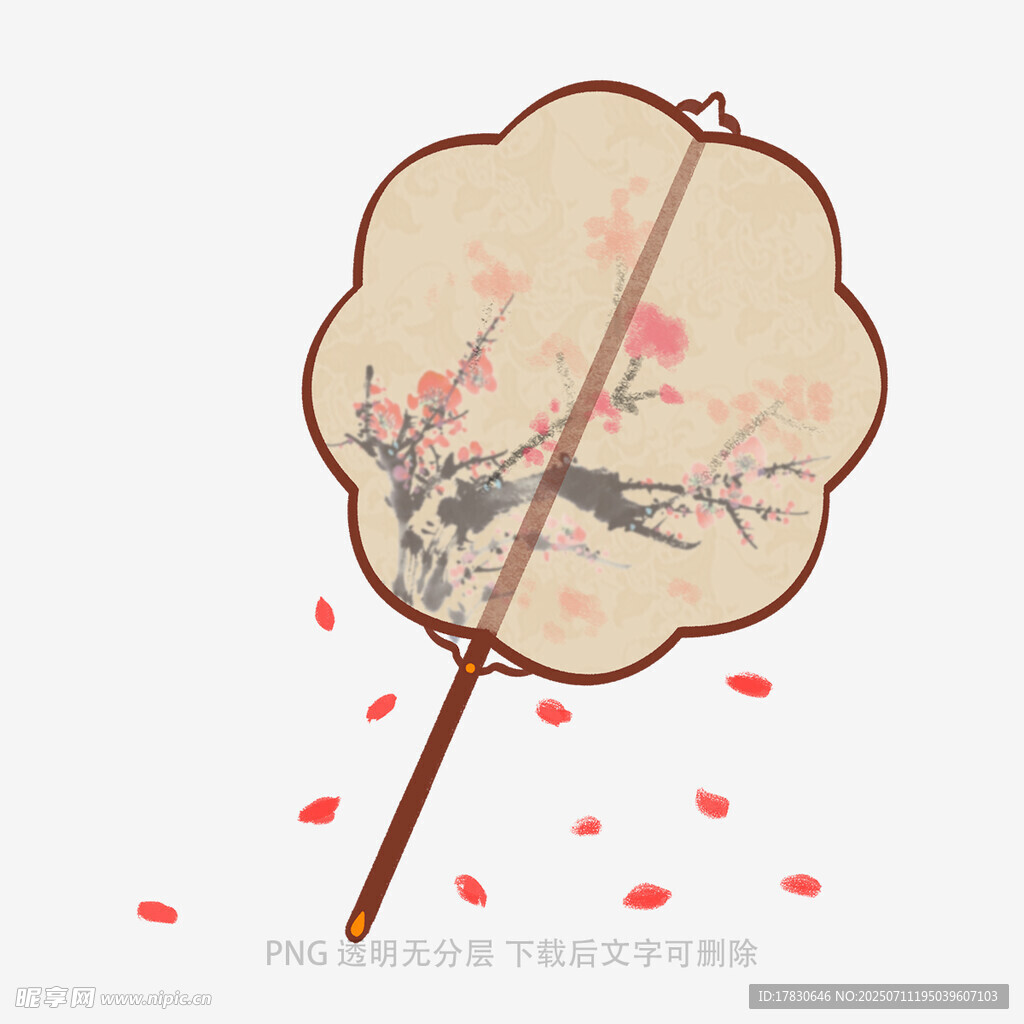 古风折扇飘落粉色花瓣