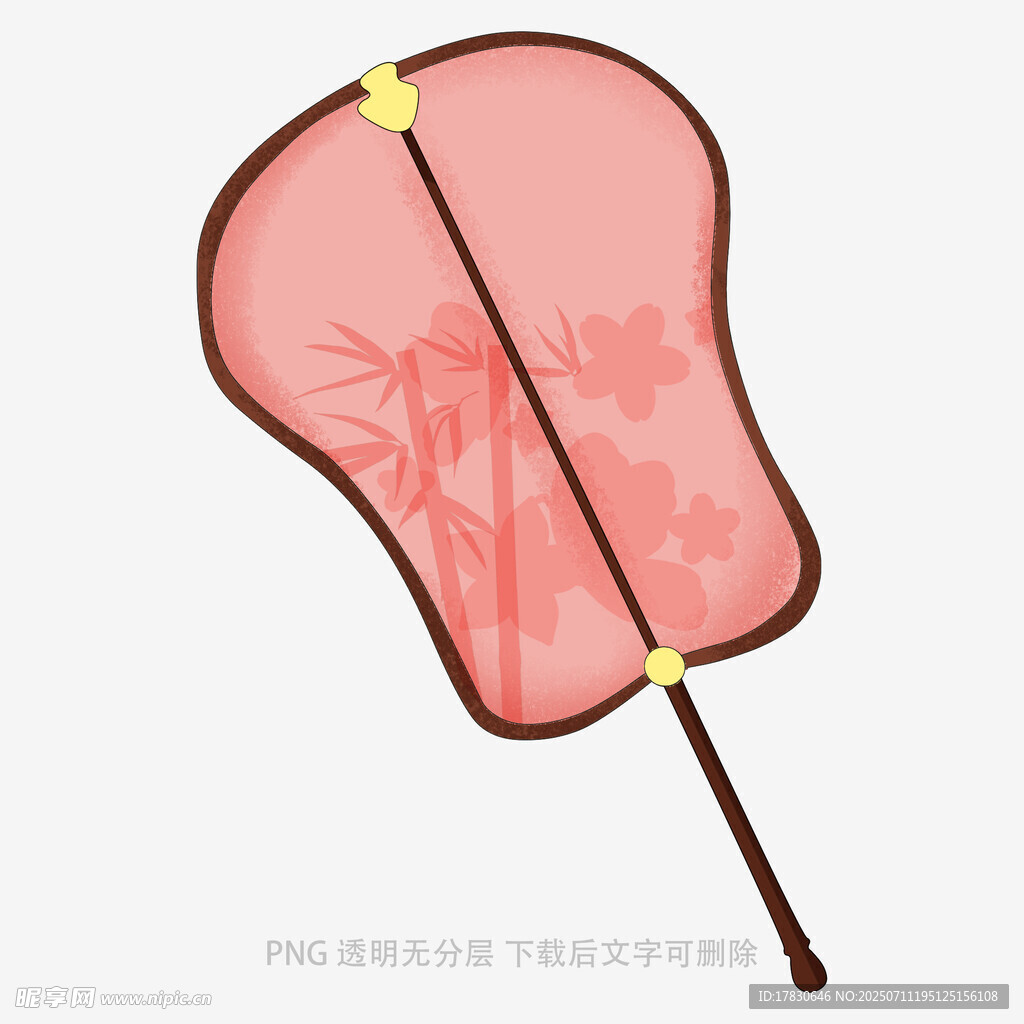古典中式团扇
