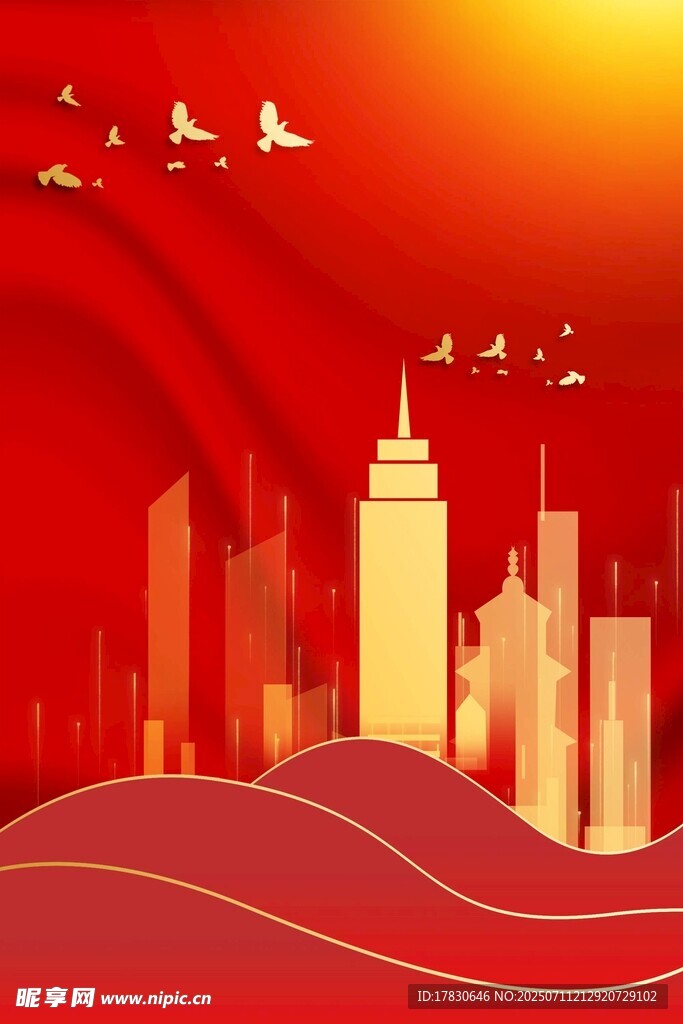红色海报背景