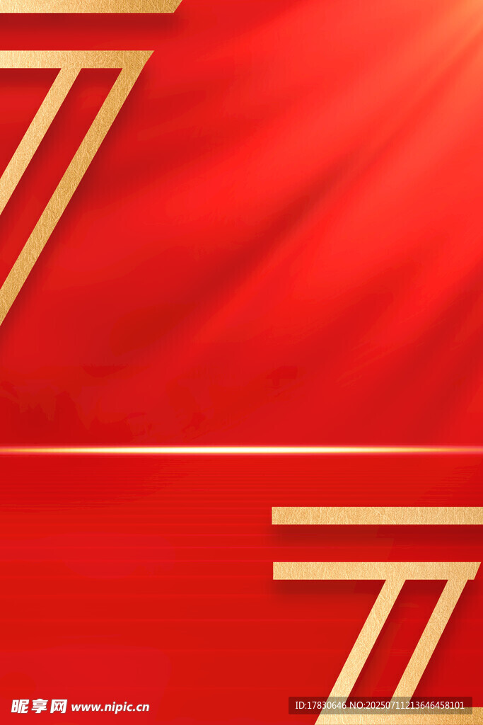 红色金纹背景图