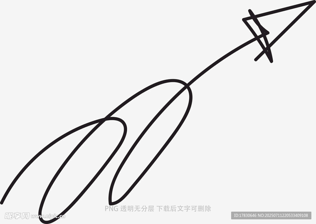涂鸦箭头